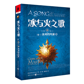 ���c��֮��9 [����] ������L(f��ng)�����£�