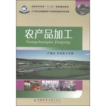 �r(n��ng)�a(ch��n)Ʒ�ӹ�