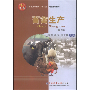 �������a����2�棩