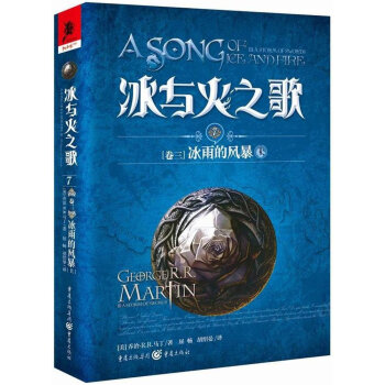 ���c��֮��7 [����] ������L(f��ng)�����ϣ�