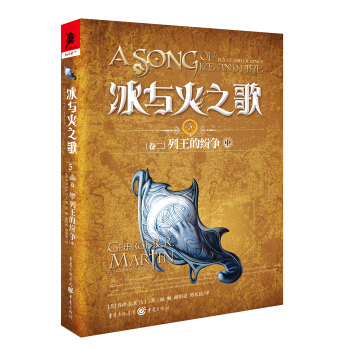 ���c��֮��5 [����] �����ļ������У�