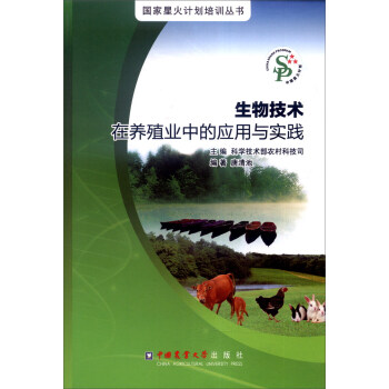 ���＼�g(sh��)���B(y��ng)ֳ�I(y��)�еđ�(y��ng)���c��(sh��)�`