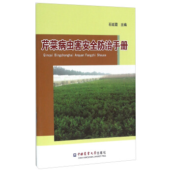 �۲˲��x����ȫ�����փ�