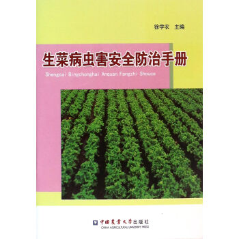 ���˲��x����ȫ�����փ�(c��)