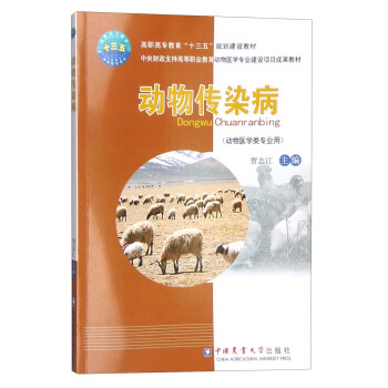 �����Ⱦ��