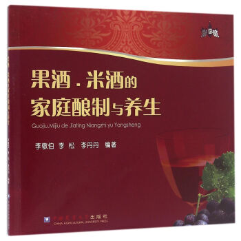 �������׾Ƶļ�ͥ����c�B(y��ng)��