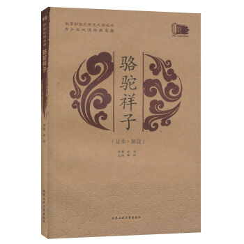 ������ָ���W(xu��)�����x��Ŀ�������ӣ��㱾�����x ��ɫȫ����ӆ��