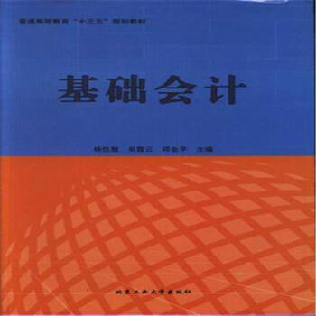 ��ͨ�ߵȽ�����ʮ���塱Ҏ(gu��)���̲ģ����A(ch��)��Ӌ