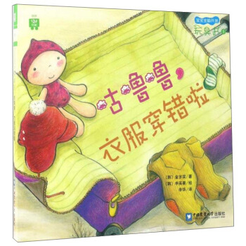 ���������·����e��