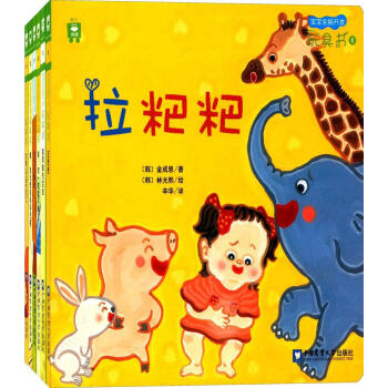 ����ȫ�X�_�l(f��)��ߕ� ��3�A�Σ��ڶ�݋��