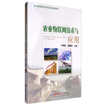 �r(n��ng)�I(y��)��(li��n)�W(w��ng)���g(sh��)�c��(y��ng)��