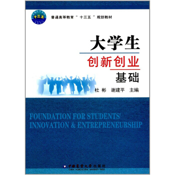 ��W(xu��)����(chu��ng)��(chu��ng)�I(y��)���A(ch��)