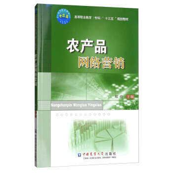 �r(n��ng)�a(ch��n)Ʒ�W(w��ng)�j(lu��)�I�N