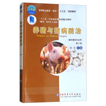 �B(y��ng)�i�c�i�����Σ���2�棩