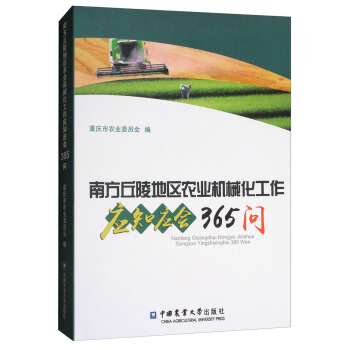 �Ϸ�����؅^(q��)�r(n��ng)�I(y��)�C(j��)е��������(y��ng)֪��(y��ng)��(hu��)365��(w��n)