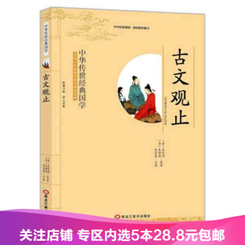 ���A������(j��ng)���(gu��)�W(xu��)�������^ֹ