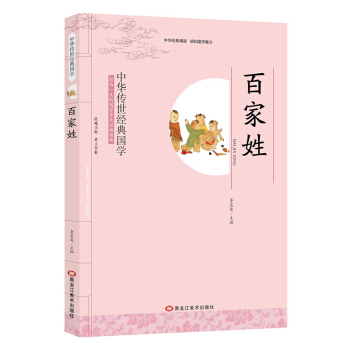 ���A������(j��ng)����W(xu��)���ټ���