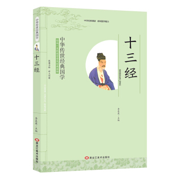 ���A������(j��ng)����W(xu��)��ʮ����(j��ng)