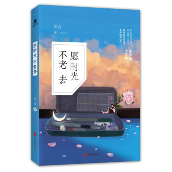 Ը�r(sh��)�ⲻ��ȥ