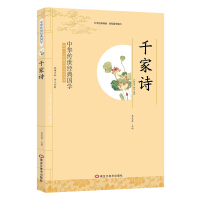 ���A������(j��ng)���(gu��)�W(xu��)��ǧ��Ԋ(sh��)