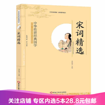 ���A������(j��ng)���(gu��)�W(xu��)�����~���x