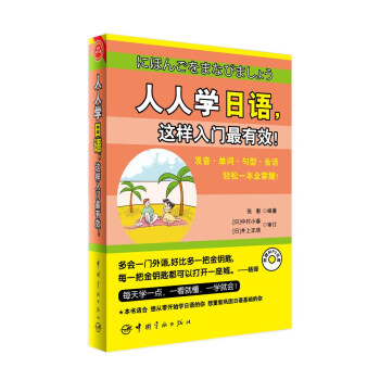 ���ˌW���Z���@�����T����Ч������ٛMP3��P�������ˌW���Zϵ�У�