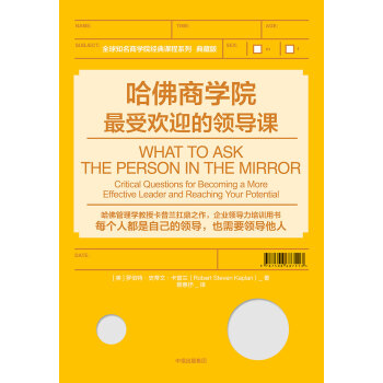 �����̌WԺ���ܚgӭ���I���n