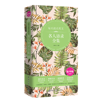 ÿ���x�cӢ�� �����Z�ȫ�� ���A��