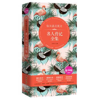 ÿ���x�c(di��n)Ӣ�� ���˂�ӛȫ�� ���A��