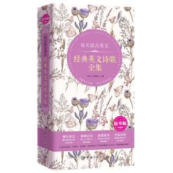 ÿ���x�cӢ�� ����Ӣ��Ԋ��ȫ�� ���A��