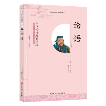 ���A������(j��ng)���(gu��)�W(xu��)��Փ�Z(y��)