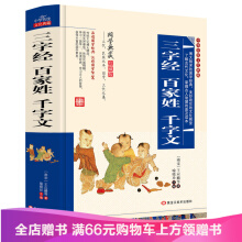 ���A���y(t��ng)�Ļ���أ����ֽ�(j��ng) �ټ��� ǧ���ģ����b�棩