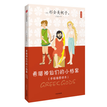 ˇ�gС�ϣ�ϣ�D���ɂ���С�n��