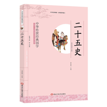 ���A����������W����ʮ��ʷ