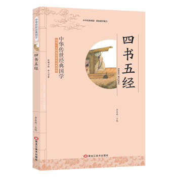 ���A������(j��ng)����W(xu��)���ĕ��彛(j��ng)