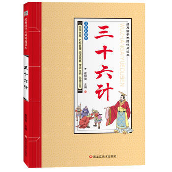 ��(j��ng)����W(xu��)�o�ϵK��x������ʮ��Ӌ��ע���ʈD�棩