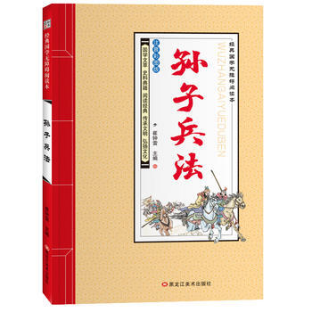 ��(j��ng)���(gu��)�W(xu��)�o(w��)�ϵK��x�����O�ӱ�����ע���ʈD�棩