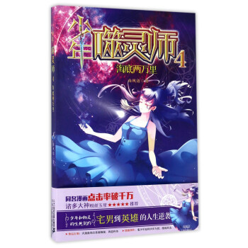 �LƪС�f���������`�� 4 ���׃��f��