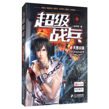 �LƪС�f��������(zh��n)�� 6 ���(zh��n)��