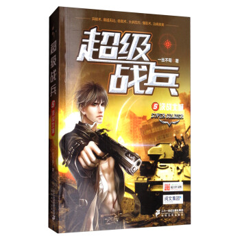 �LƪС�f��������(zh��n)�� 5 �Q��(zh��n)����