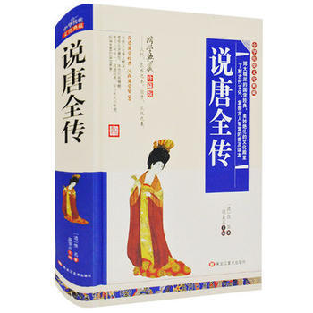 ���A���y(t��ng)�Ļ���أ��f��ȫ�������b�棩