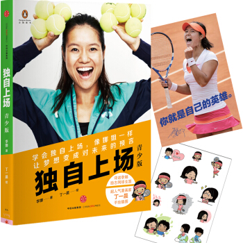 ��(d��)���ψ�(ch��ng)�����ٰ棩 