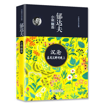 �Ї�(gu��)�F(xi��n)���ČW(xu��)��(j��ng)�䣺���_(d��)��.С�f���x�����S ���L(f��ng)���������ϣ�