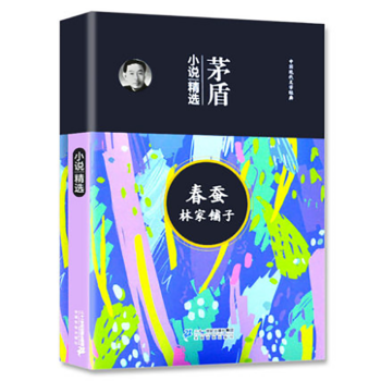 �Ї�(gu��)�F(xi��n)���ČW(xu��)��(j��ng)�䣺é��.С�f(shu��)���x�����Q �ּ��?zh��n)ӣ? name=