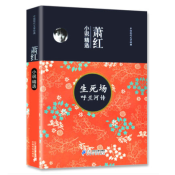 �Ї��F(xi��n)���ČW(xu��)��(j��ng)�䣺ʒ�t.С�f���x�������� ���m�ӂ���