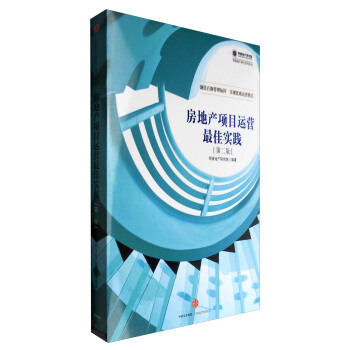 ���خa(ch��n)�Ŀ�\�I��ь��`���ڶ��棩