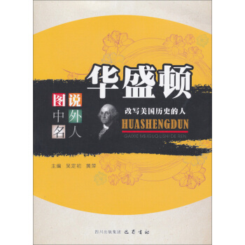 �D�f�������ˣ��Aʢ�D �Č������vʷ���ˣ�2015�������Ŀ䛣�