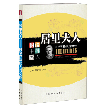 �D�f�������ˣ�������ˣ��ƌW(xu��)������Ů�ԣ�2015�������Ŀ䛣�