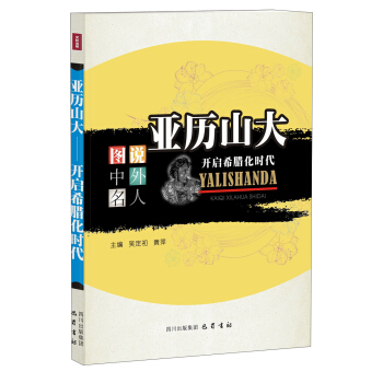 �D�f�������ˣ����vɽ�� �_��ϣ�D���r����2015�������Ŀ䛣�