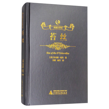 ����ČW(xu��)�^��̦�z